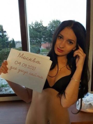 Проститутка Индира